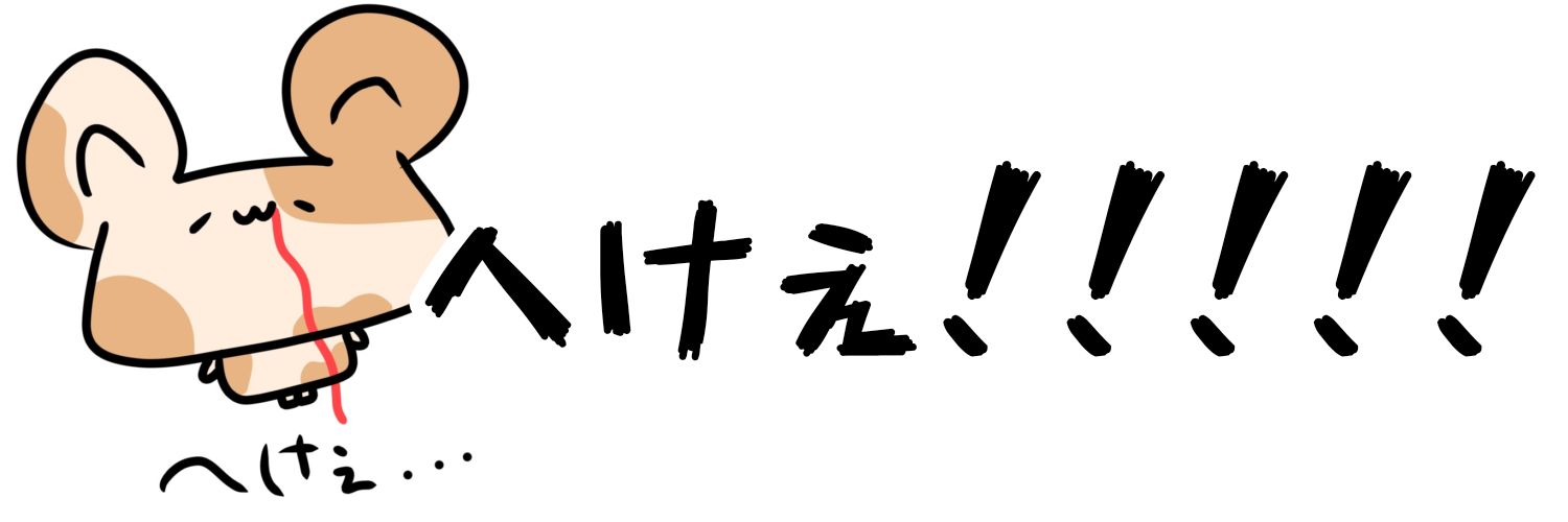 utuki_00's profile banner image