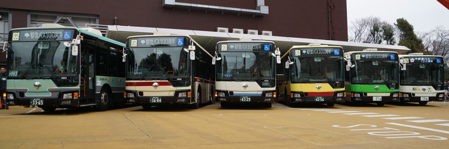 たか💐🌼🇺🇦 banner