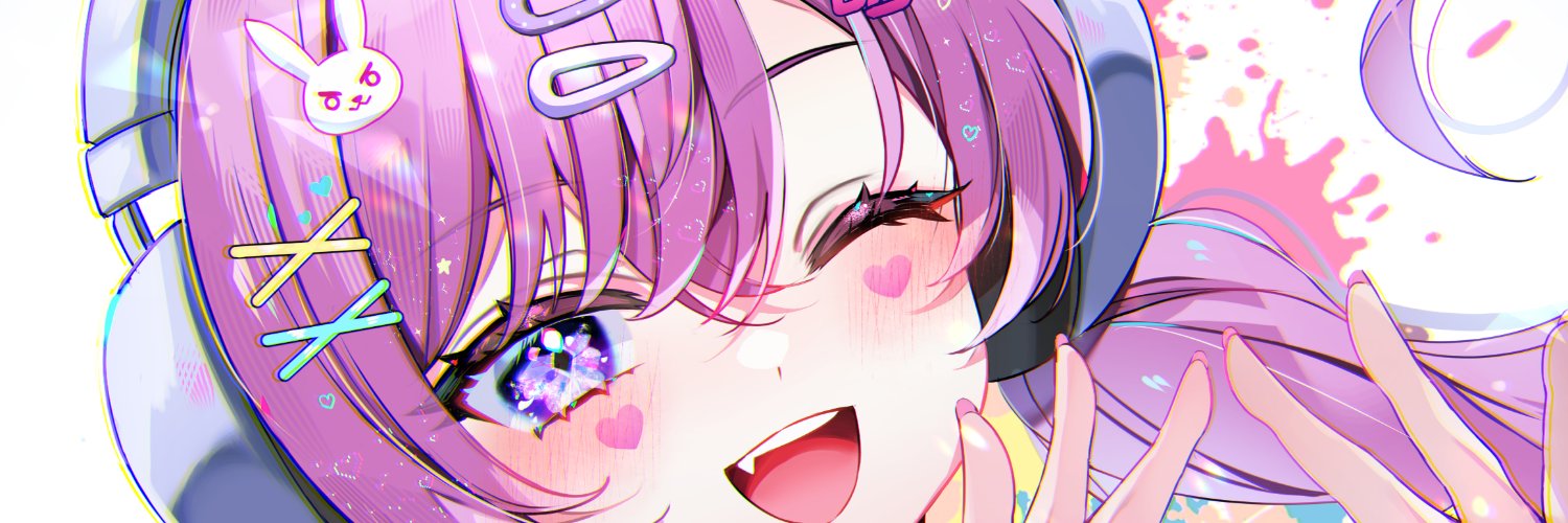 えねる's banner