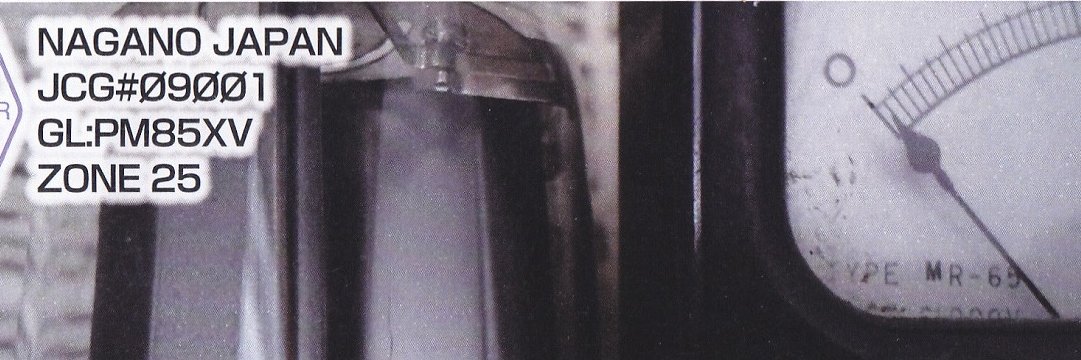 JAØKJD　😉 banner