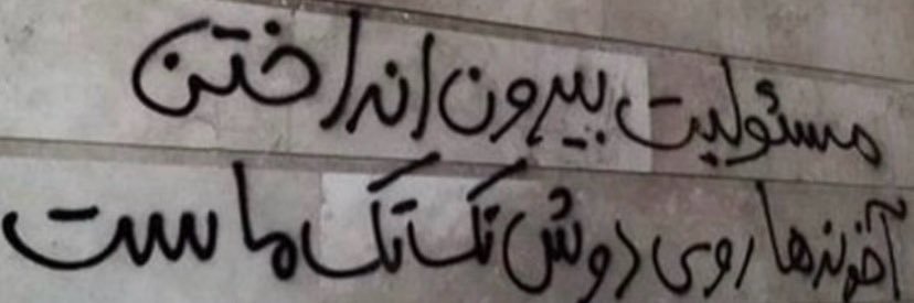 علیا حضرت کتلت banner