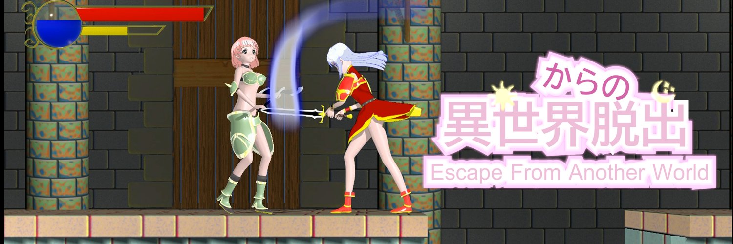 Lin's Fun Box banner