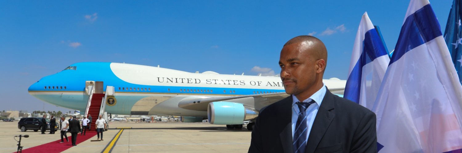 Teme Branu 🇮🇱🎗️ banner