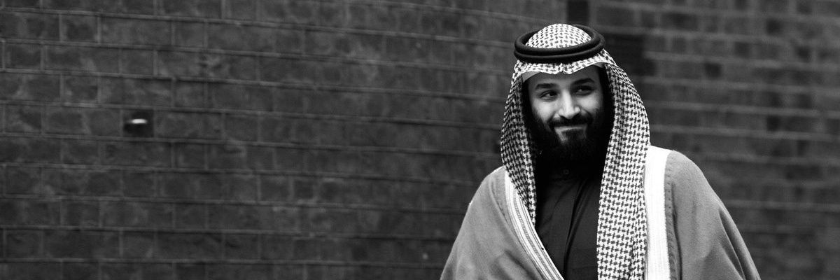 Khalid Alomar | خالد العمر banner