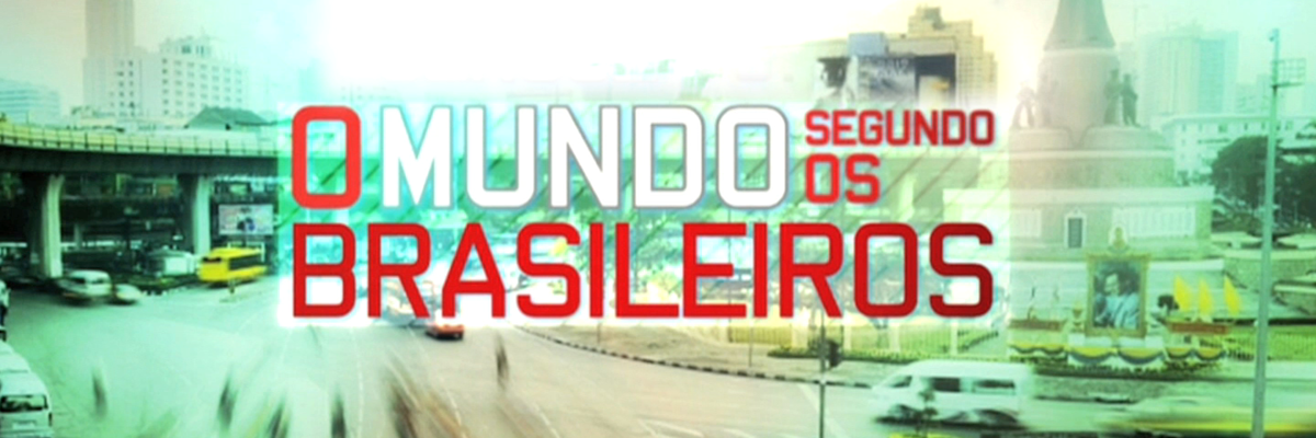 O Mundo Segundo banner