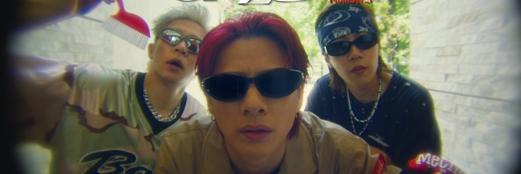 いび🏠🧼🪣iLYs❤️🩵💜 banner