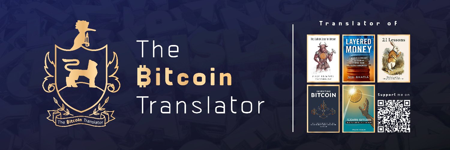 سبع ⛥₿🐍 banner