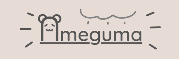 ameguuma Profile Banner