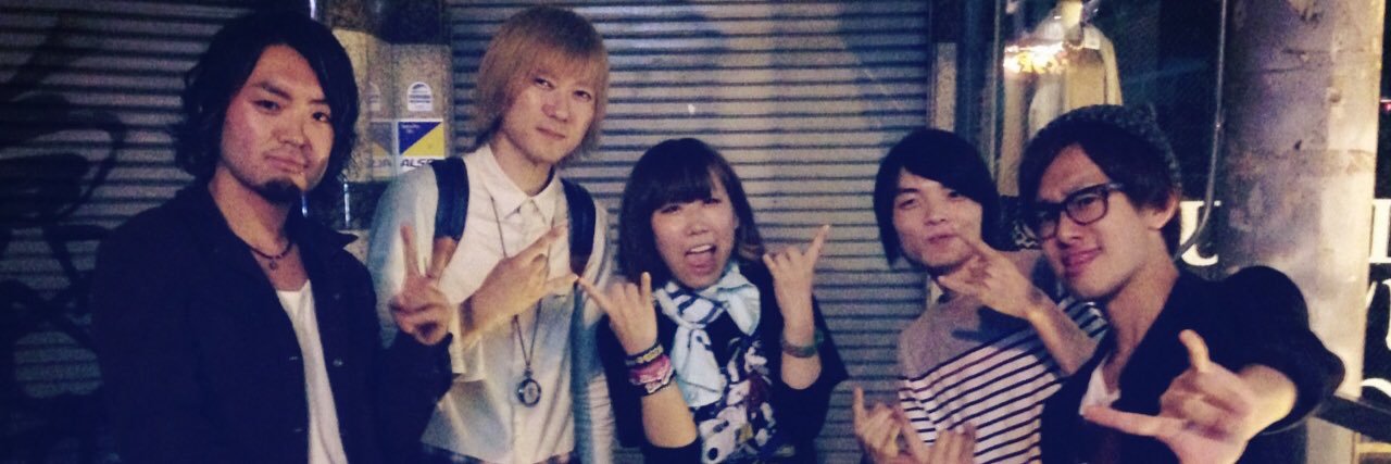まみ banner