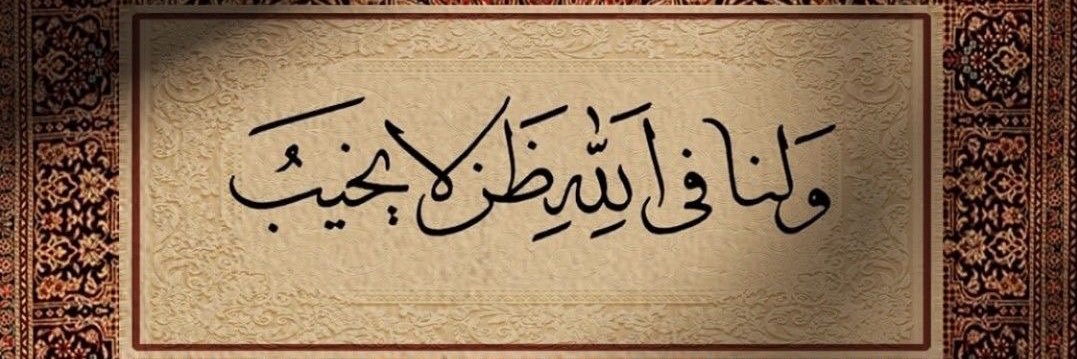 M_ebrahim101's profile banner image
