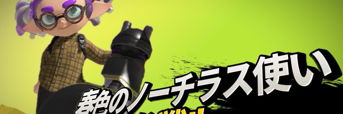 JIROmanakichi's profile banner image