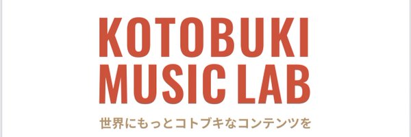 MidukiSerizawa Profile Banner