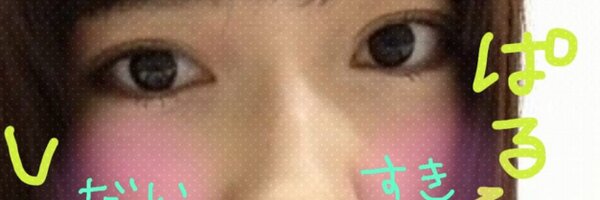 BaseballD Profile Banner