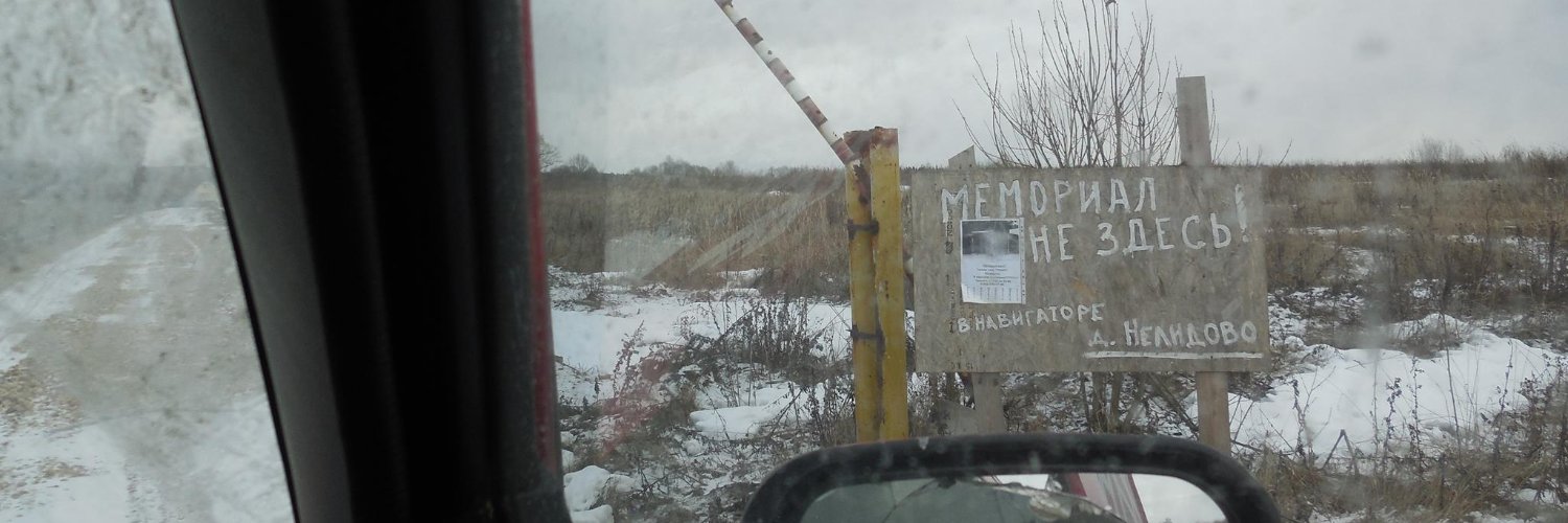 Corinne Geering banner