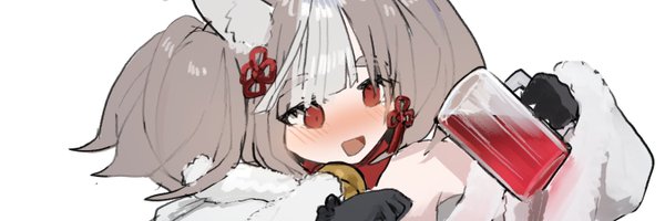 necroKinoko Profile Banner