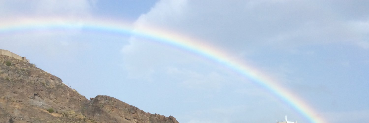 esuabon's profile banner image