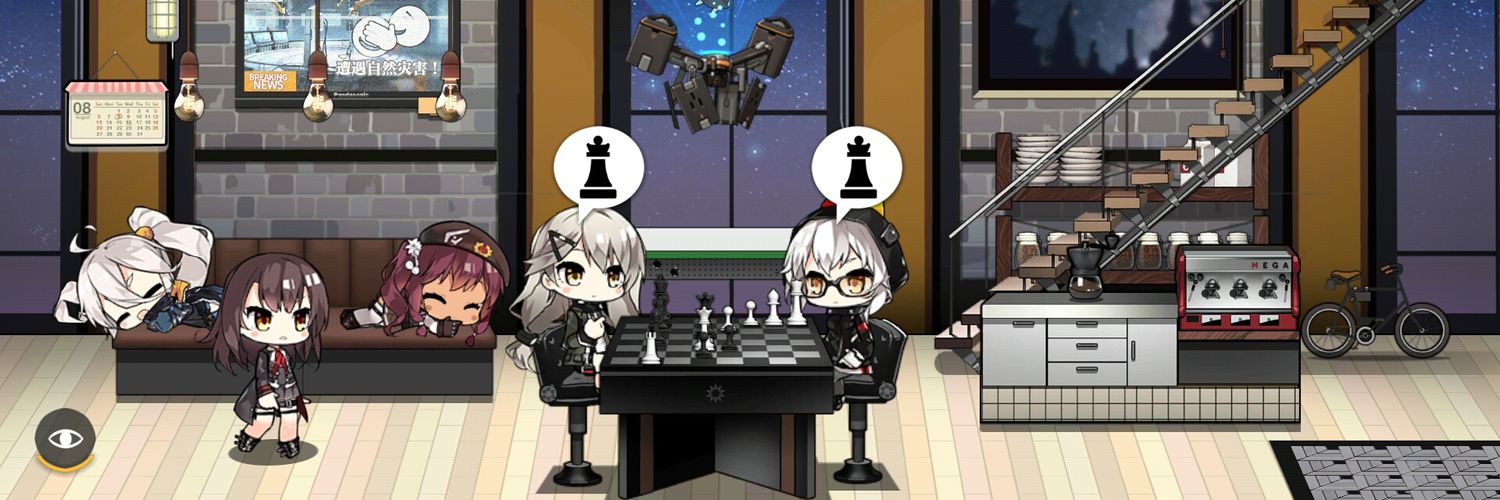 倉田のらざき banner
