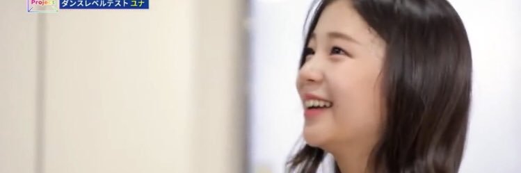 ahn_yunaaa's profile banner image