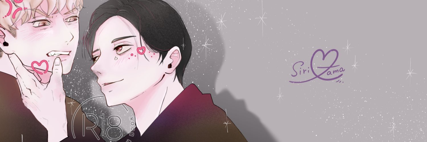 しりたま りょう banner