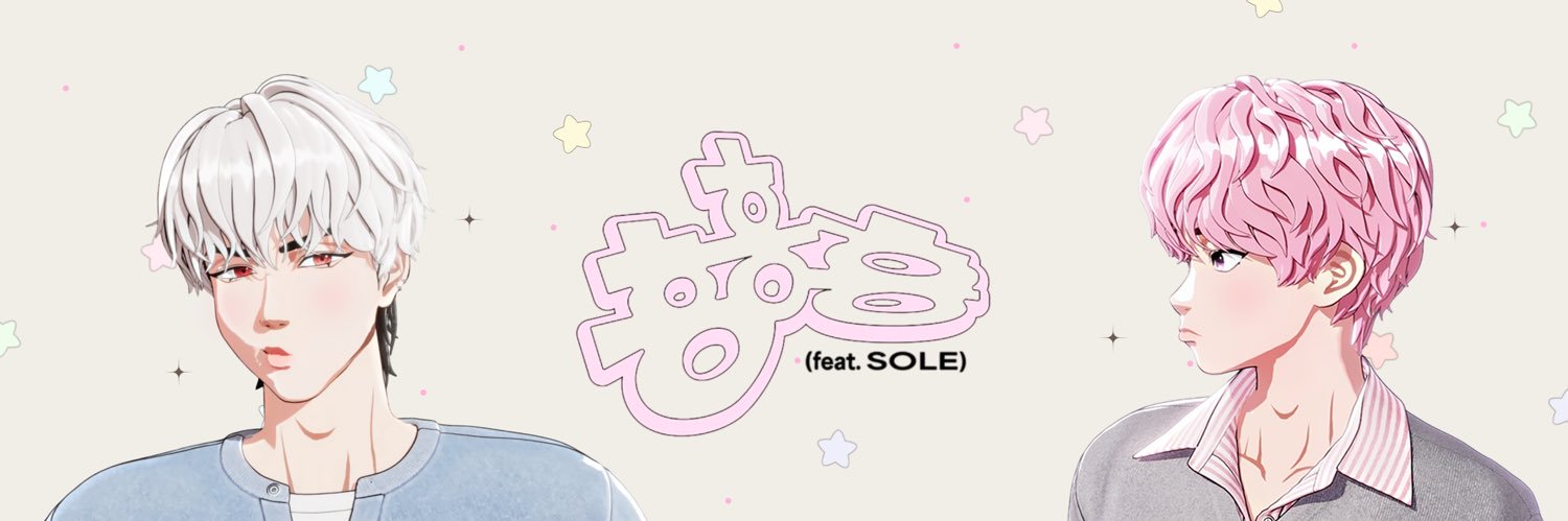 toeyrjr_'s profile banner image