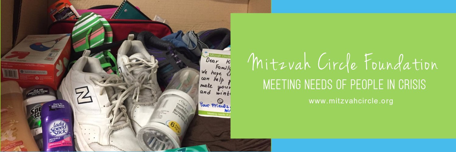 Mitzvah Circle banner