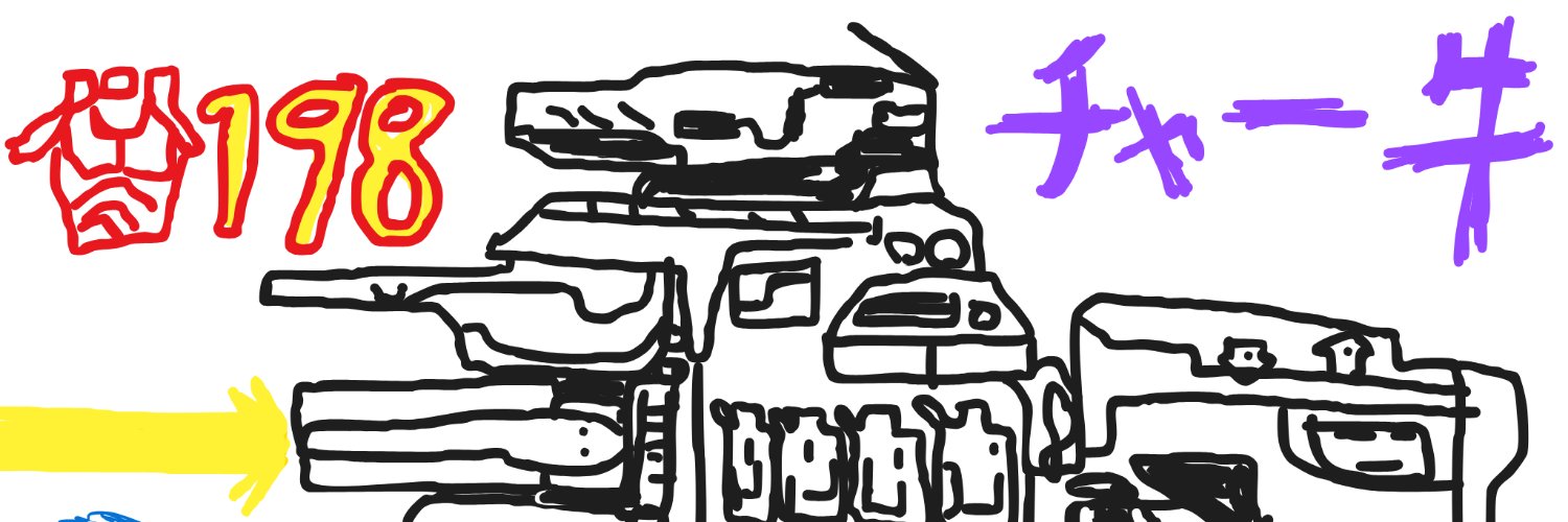 明智十兵衛 banner