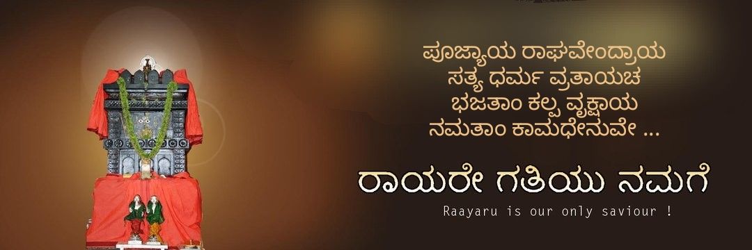 manjumsolar's profile banner image