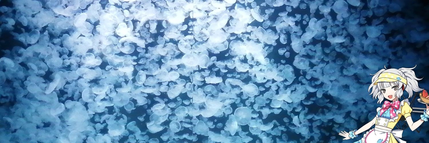 ❂ チヂミ ❂ banner