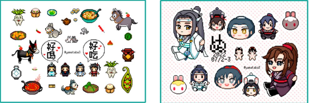 やましろ's banner
