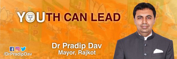 DrPradipDav Profile Banner