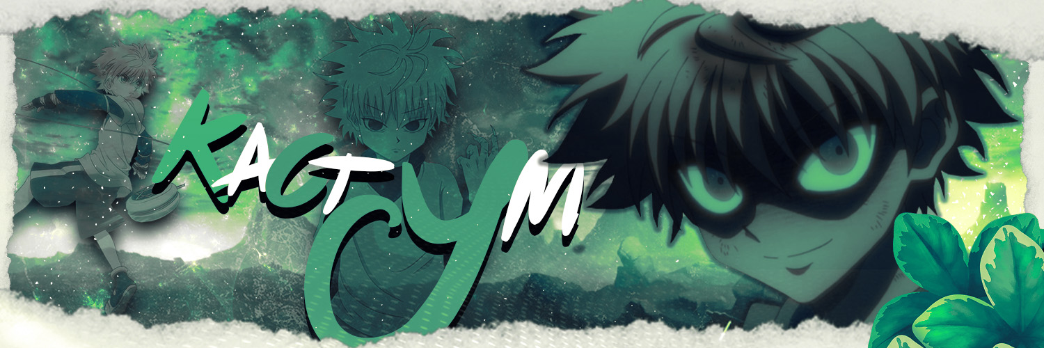 Kactym banner