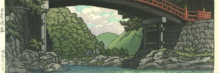 Khoro banner