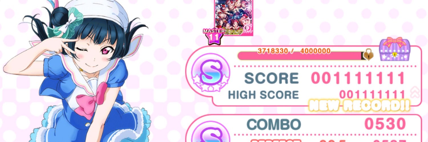 ヤマト banner