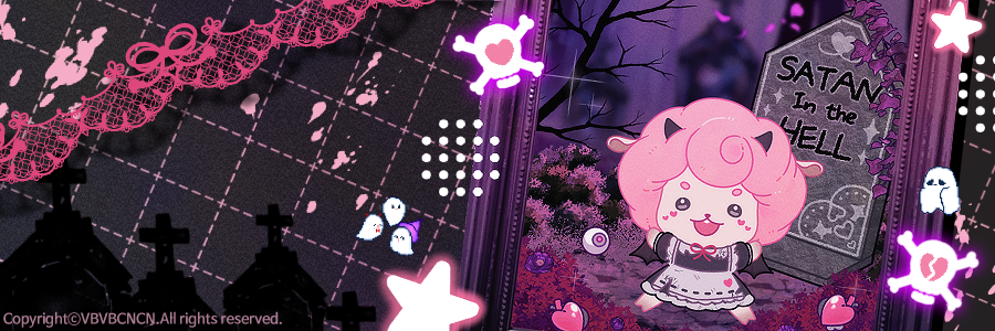 솜사탄 banner