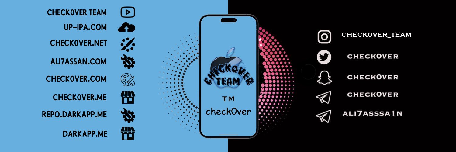 Check0ver ™  banner