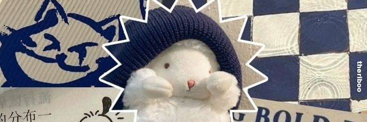 Len (evitando matarse) banner