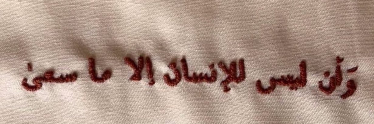 _irrub's profile banner image