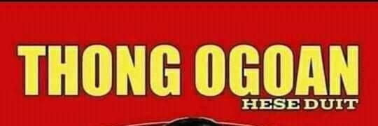 Addiya Rachmanudin banner