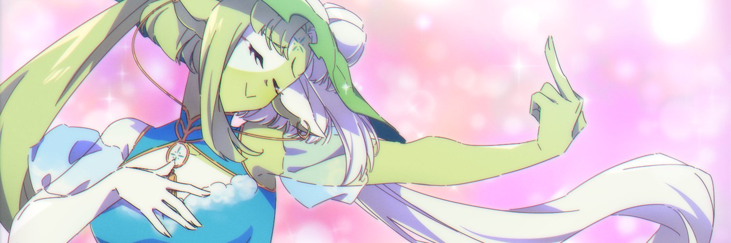 ✤ MONI ✤ 🍃 Plant Onsen Onee-san banner