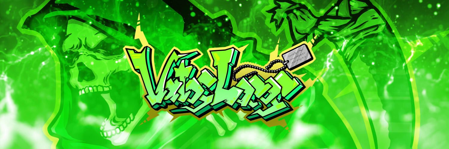 V£*デコ banner