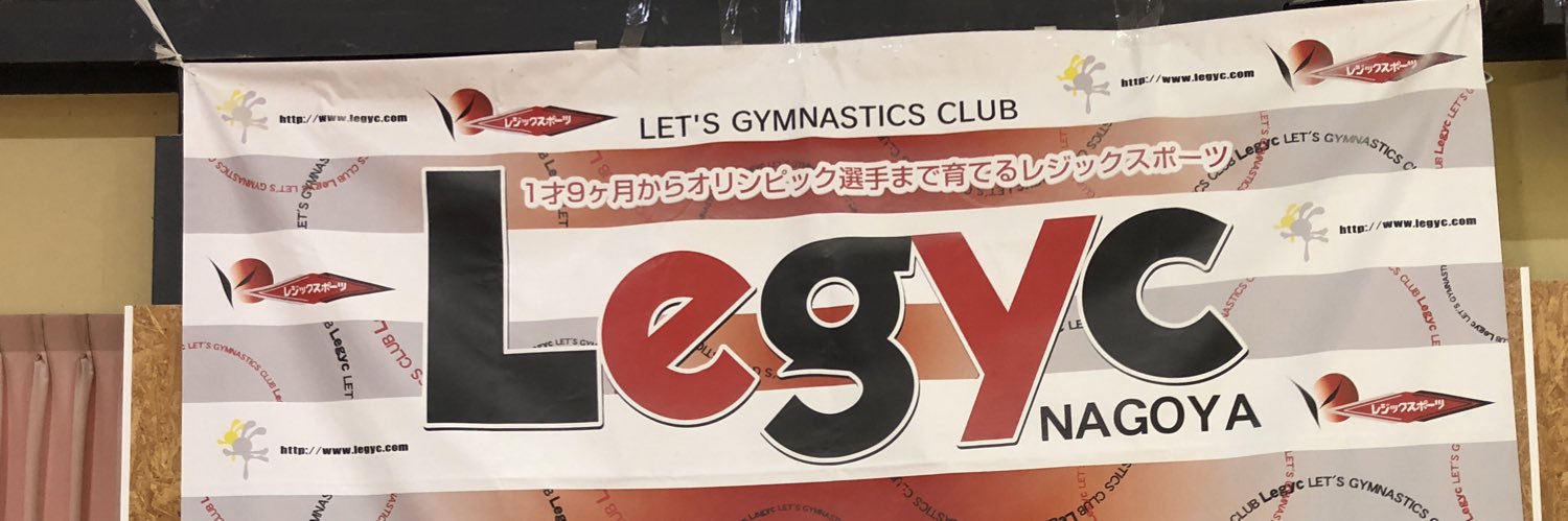 okazakigym's profile banner image