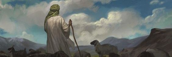 غسان banner