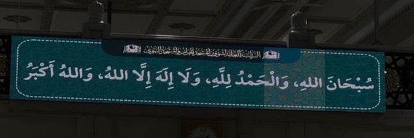 i_i2022 Profile Banner