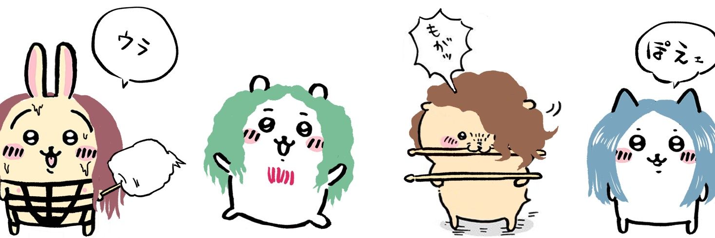 くまがい悠希 banner