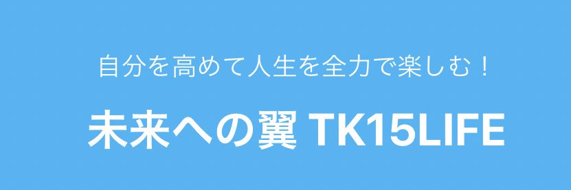 TK15LIFE's profile banner image