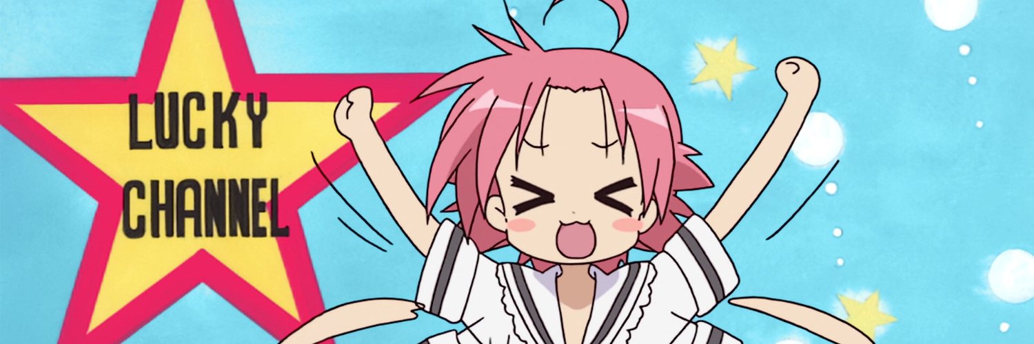 Lucky Star Pic Bot's banner
