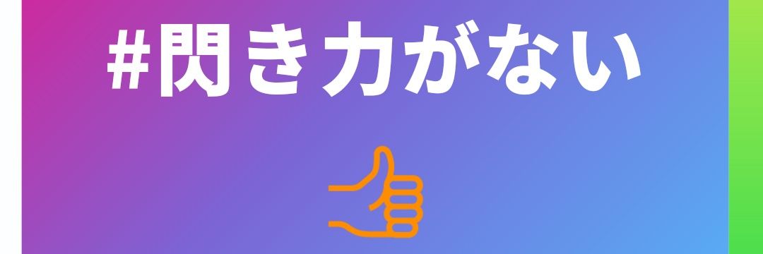 KNamito's profile banner image