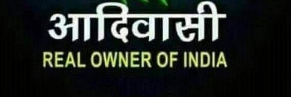 Ankit Netam 750 {कट्टर आदिवासी} banner