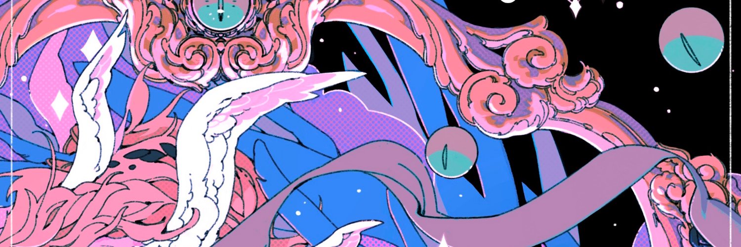 emily baras (archive) banner