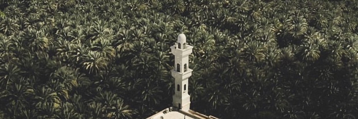 Ahmed AlDhaheri banner